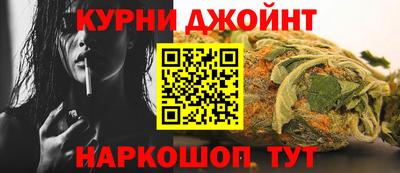 меф VHQ Нальчик
