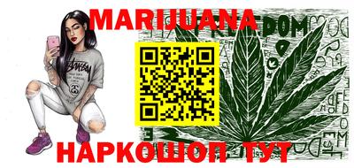 шишки Нарткала