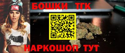 меф VHQ Нальчик
