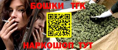 меф VHQ Нальчик