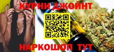 мет Наро-Фоминск