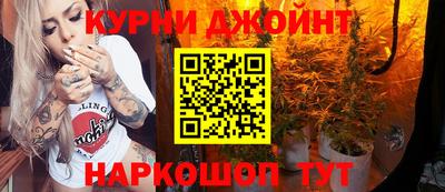 меф VHQ Нальчик