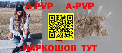 МДМА Новодвинск
