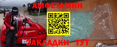 шишки Нарткала