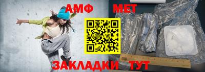 шишки Нарткала