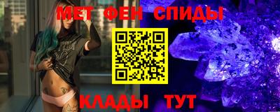 шишки Нарткала