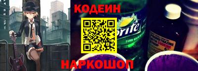 меф VHQ Нальчик